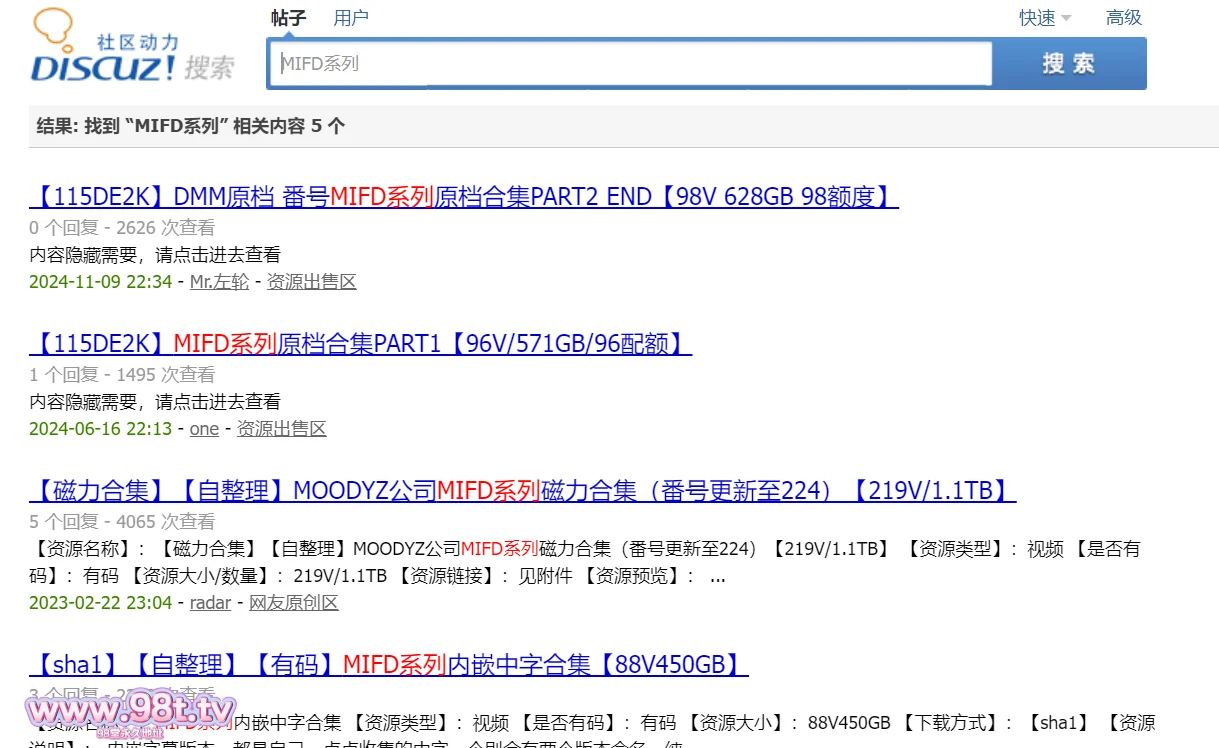图片[7]-【115ed2k】【MIFD系列DMM原档合集Part4】【52V/407G/52配额】-98推特-精选每日热门,专注打造高质量合集资源平台
