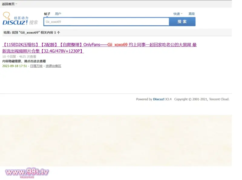 【ED2K丨整理】天然大奶子，这奶子看一眼就会爱上，喜欢给老公口交的女人，Gii_xoxo69 自拍合集【38.1g/196v/2配额】-98推特-精选每日热门,专注打造高质量合集资源平台
