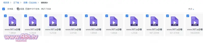【115eD2K】【源码自录】气质少妇【糖卷卷】P4 大奶丰臀少妇脱衣舞信手捏来摇摆揉捏Q弹胸部淫叫摇摆超级给力5月22日-5月28日【10V/27.7GB/10配额】-98推特-精选每日热门,专注打造高质量合集资源平台