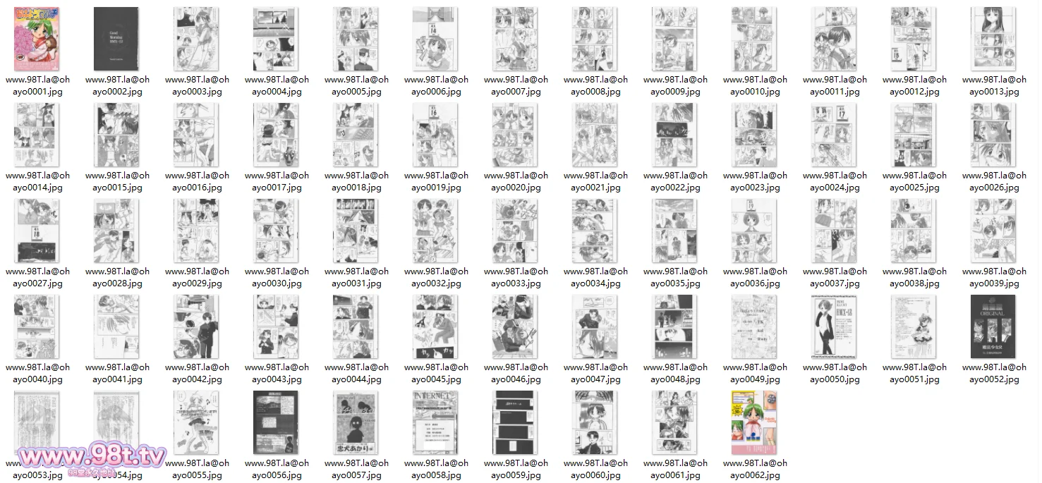 图片[5]-【115eD2k】【漫画】蛸壷屋 (TK)汉化漫画大合集 [/调教/凌辱/恶堕] 【9.4G/129套8606P/1配额】-98推特-精选每日热门,专注打造高质量合集资源平台