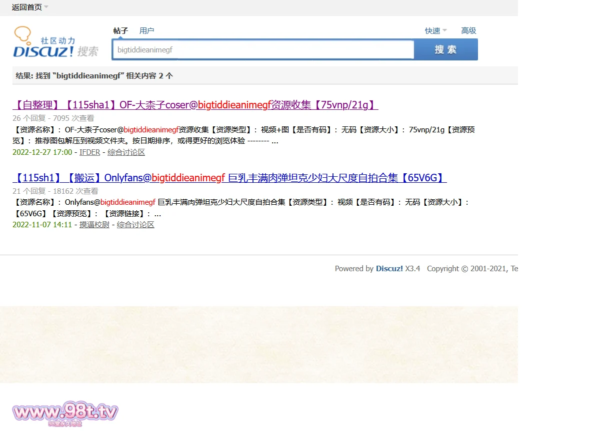 图片[1]-【ED2K丨整理】堂内最强！娃娃脸巨乳甜妹 bigtiddieanimegf onlyfans自摸和做爱合集！【42.6g/105v/3配额】-98推特-精选每日热门,专注打造高质量合集资源平台