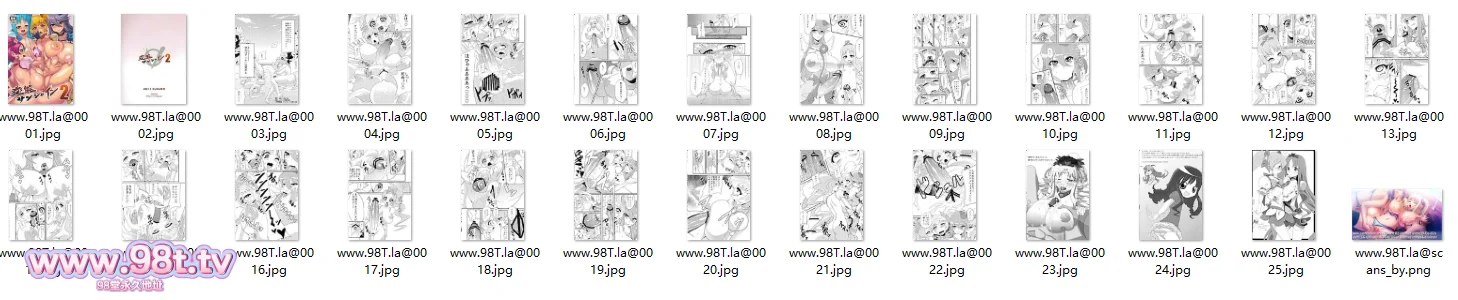 图片[5]-【115eD2k】【漫画】OVing (おぶい)汉化漫画大合集 [巨乳/凌辱/痴女] 【15.6G/165套9143P/1配额】-98推特-精选每日热门,专注打造高质量合集资源平台