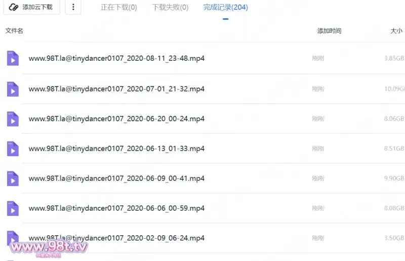 【115eD2k】CB主播【tinydancer0107】粉雕欲琢的大奶子小萝莉tinydancer0107做爱高收藏合集【15配额/15V/92G】-98推特-精选每日热门,专注打造高质量合集资源平台