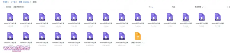 【115eD2K】【源码自录】超级骚货【紫紫】P4 直播就穿内衣等着脱，粉逼嫩乳加黑毛真是骚到极致还爱尿尿5月21日-6月2日【22V/30.5GB/22配额】-98推特-精选每日热门,专注打造高质量合集资源平台