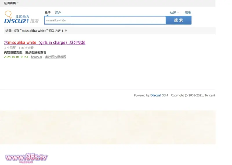 【ED2K丨整理】超极品老阿姨miss alika white系列。变装，颜值，淫语，性暗示，身体展示，就是纯素。【64.5g/88v/88配额】-98推特-精选每日热门,专注打造高质量合集资源平台