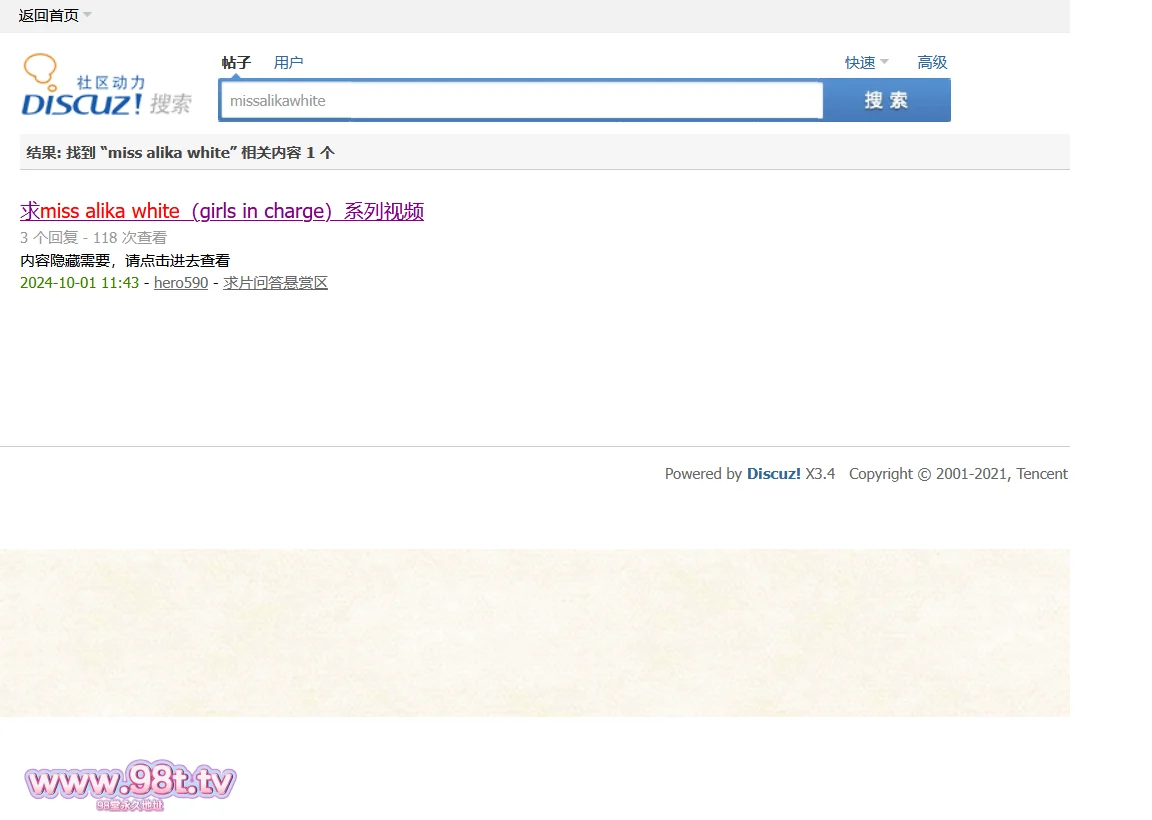 图片[1]-【ED2K丨整理】超极品老阿姨miss alika white系列。变装，颜值，淫语，性暗示，身体展示，就是纯素。【64.5g/88v/88配额】-98推特-精选每日热门,专注打造高质量合集资源平台