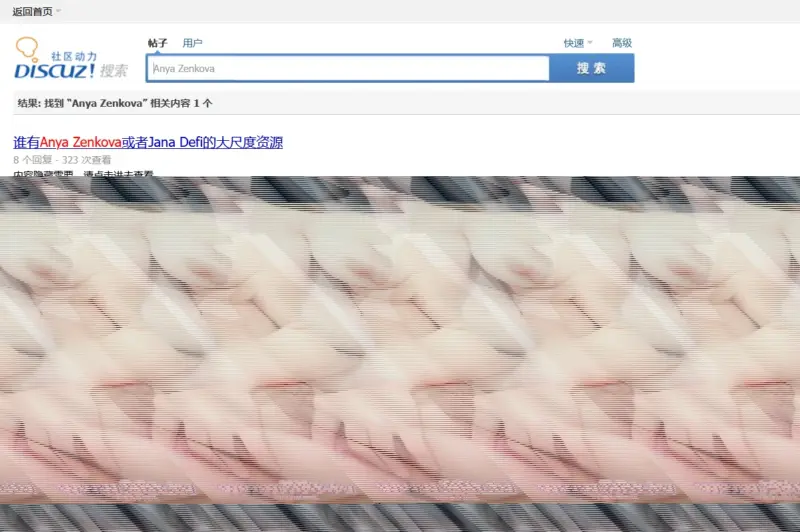 【115ed2k】我从未见过如此七尺大乳之人！白嫩的超乳女优Anya Zenkova 合集【43.4g/85v/85配额】-98推特-精选每日热门,专注打造高质量合集资源平台