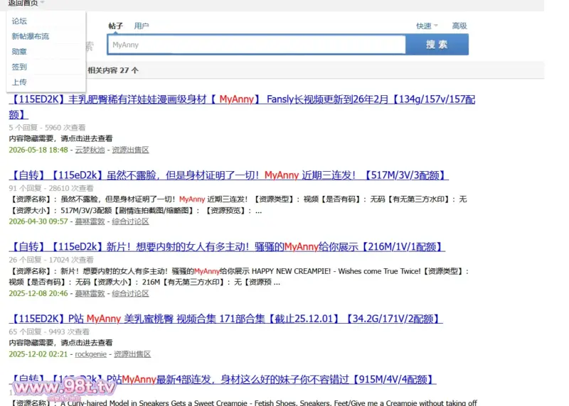 【ED2K丨整理】倒模般的小穴，漫画级的身材，P站 MyAnny 视频（截止2026年7月26日）【40.5g/200v/3配额】-98推特-精选每日热门,专注打造高质量合集资源平台