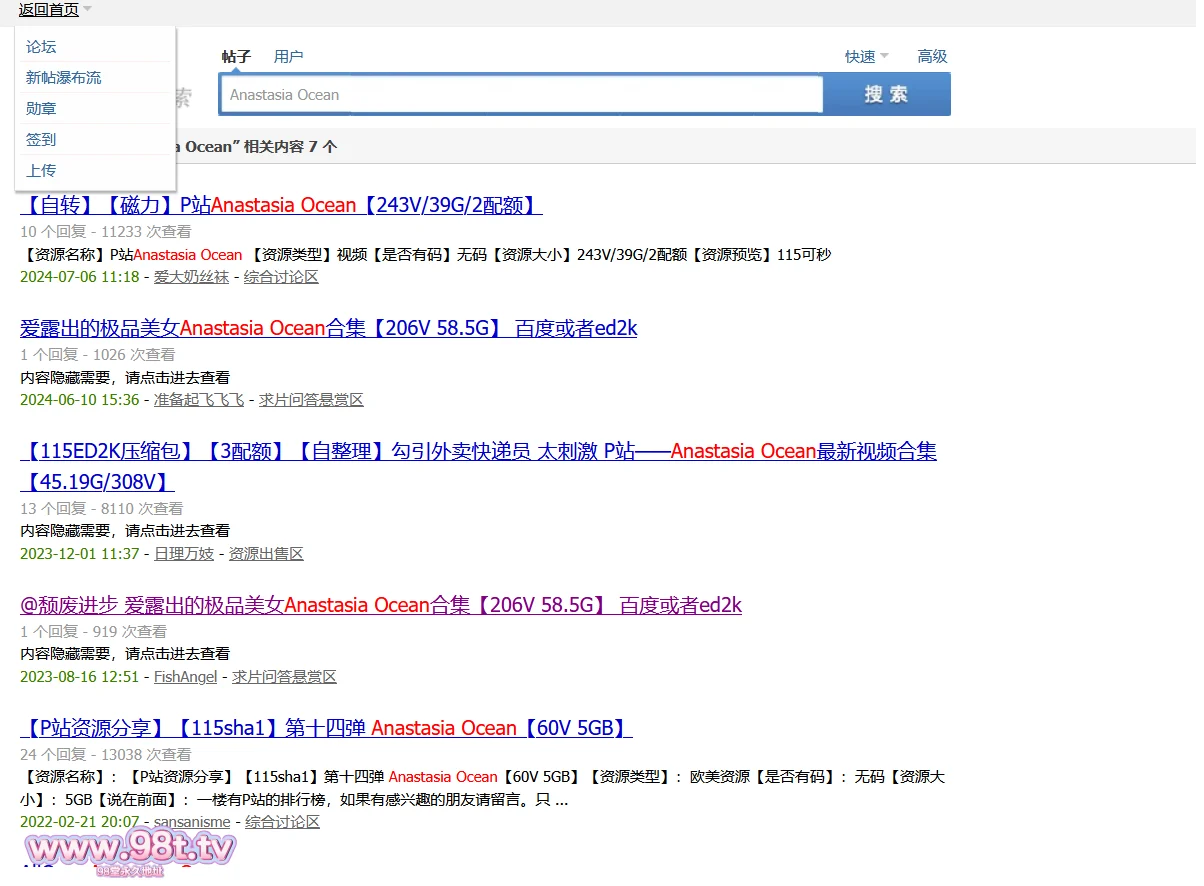 图片[1]-【115ed2k】超符合国人审美的东欧长相！由内而外的骚气扑面而来！Anastasia Ocean OF和Fansly合集【25.9g/112v/112配额】-98推特-精选每日热门,专注打造高质量合集资源平台