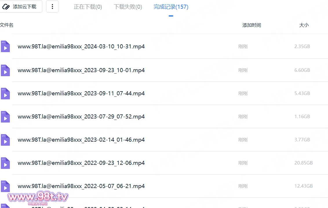 【115eD2k】CB主播【emilia98xxx】性感美嘴爱吃鸡的粉色乳晕熟女emilia98xxx高收藏合集【30配额/30V/220G】-98推特-精选每日热门,专注打造高质量合集资源平台