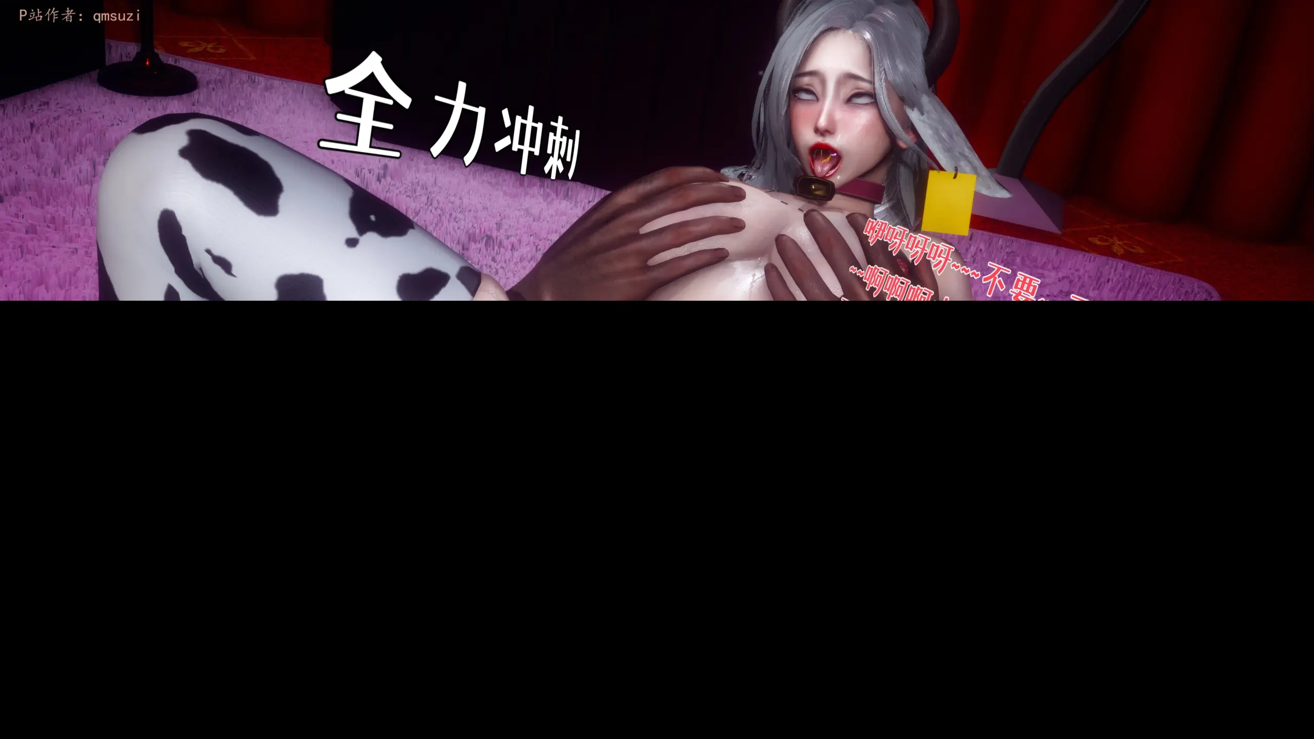 图片[2]-【自转】【115ED2K】【3D漫画】性能力超强的我怎么可能会戴绿帽全系列番外等23本合集 母猪/仙子/绿母/绿妻/乱伦/同人【17.1G/27655P/2配额】-98推特-精选每日热门,专注打造高质量合集资源平台