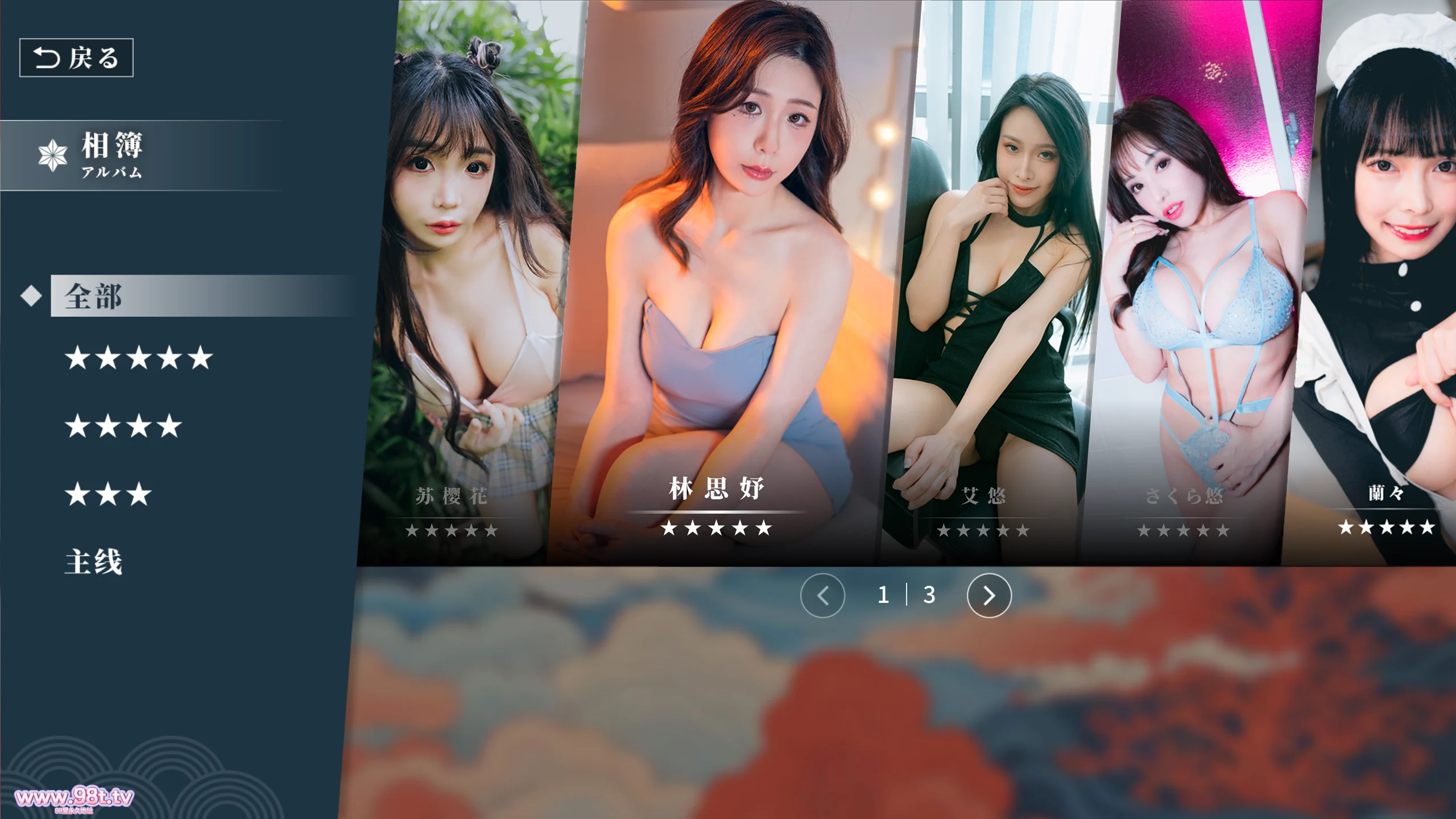 图片[2]-【ed2k】这个面试有点硬2 东洋篇本体+视频【38.45GB/2配额】-98推特-精选每日热门,专注打造高质量合集资源平台