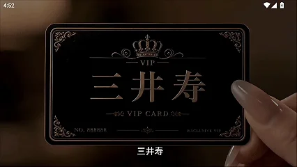 图片[5]-【115ED2K】【AI视频真人短剧】金典推荐20 更新《长生录：从侄女上门求丹开始长生26-28，灌篮高手1-3，忍界后宫5-6，老公要求别人玩弄我NTR5-7》等合集【15.8G/44V/44配额】-98推特-精选每日热门,专注打造高质量合集资源平台