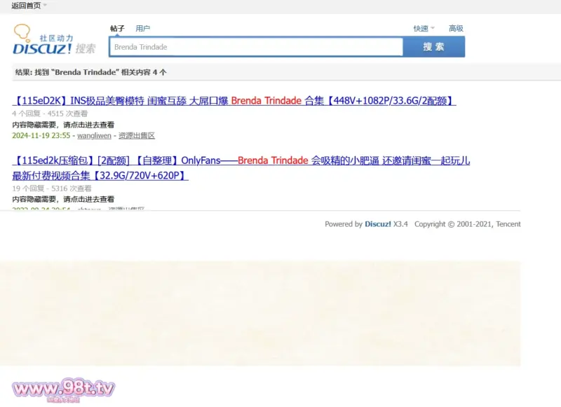 【115ed2k】极品美臀，健康黑皮，大眼美女，巴西骚货？Brenda Trindade onlyfans 堂内最强合集【62.5g/481v/4配额】-98推特-精选每日热门,专注打造高质量合集资源平台