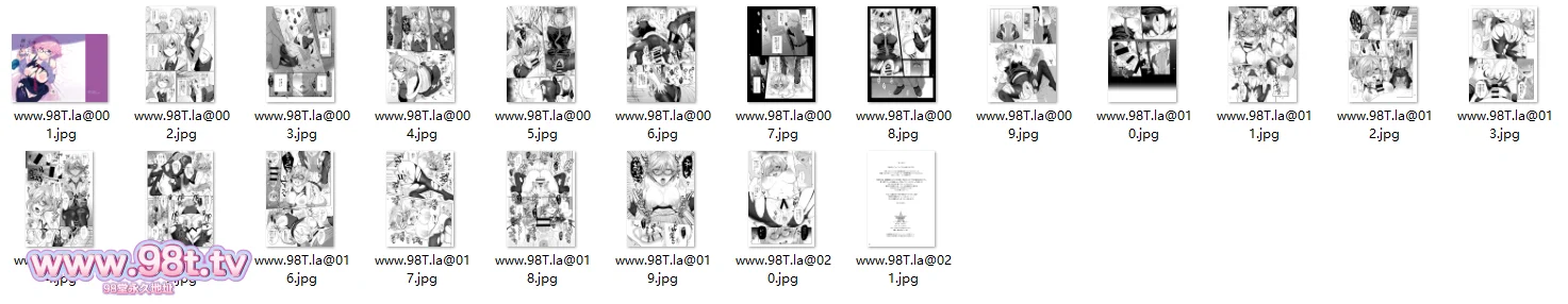 图片[6]-【115eD2k】【漫画】AMAM (雨あられ)汉化漫画大合集 [无修正/巨乳/NTR] 【9.8G/79套4553P/1配额】-98推特-精选每日热门,专注打造高质量合集资源平台