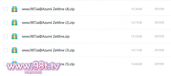 【115eD2k】穿着红色高跟鞋和性感内衣的亚洲女性Azumi Zeitline合集 【112V/74G/5配额】-98推特-精选每日热门,专注打造高质量合集资源平台