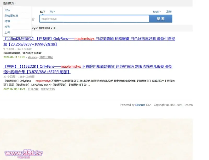 【115ed2k】年轻鲜嫩的肉体才能让我无限射出！身材极品！粉粉嫩嫩！maplemistyx 堂内最强合集【45g/1158v/3配额】-98推特-精选每日热门,专注打造高质量合集资源平台