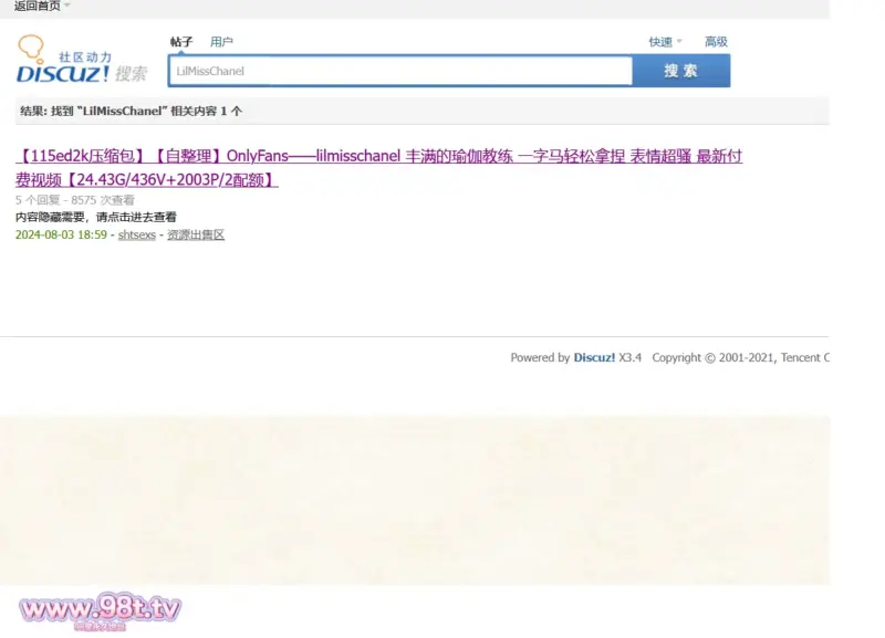【115ed2k】堂内最强！已经无法用单个骚字来形容！女女一字马直戳天灵盖！LilMissChanel 大合集【64.1g/658v/4配额】-98推特-精选每日热门,专注打造高质量合集资源平台