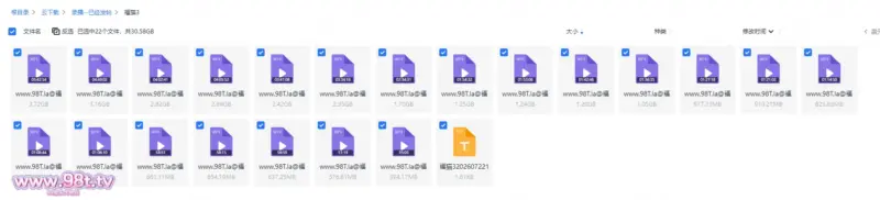 【115eD2K】【源码自录】大奶骚货【福猫】P3 黑逼大奶摇摆舞，镜头前扒逼扣弄看着黑蝴蝶真是超骚6月8日-7月14日【21V/30.5GB/21配额】-98推特-精选每日热门,专注打造高质量合集资源平台