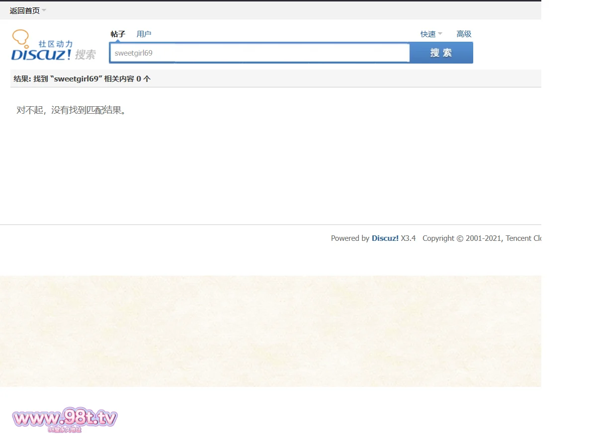 【115ed2k】东南亚长相，但是身材极品！小穴好嫩！sweetgirl69 xhamster站版本合集【47.2g/117v/3配额】-98推特-精选每日热门,专注打造高质量合集资源平台