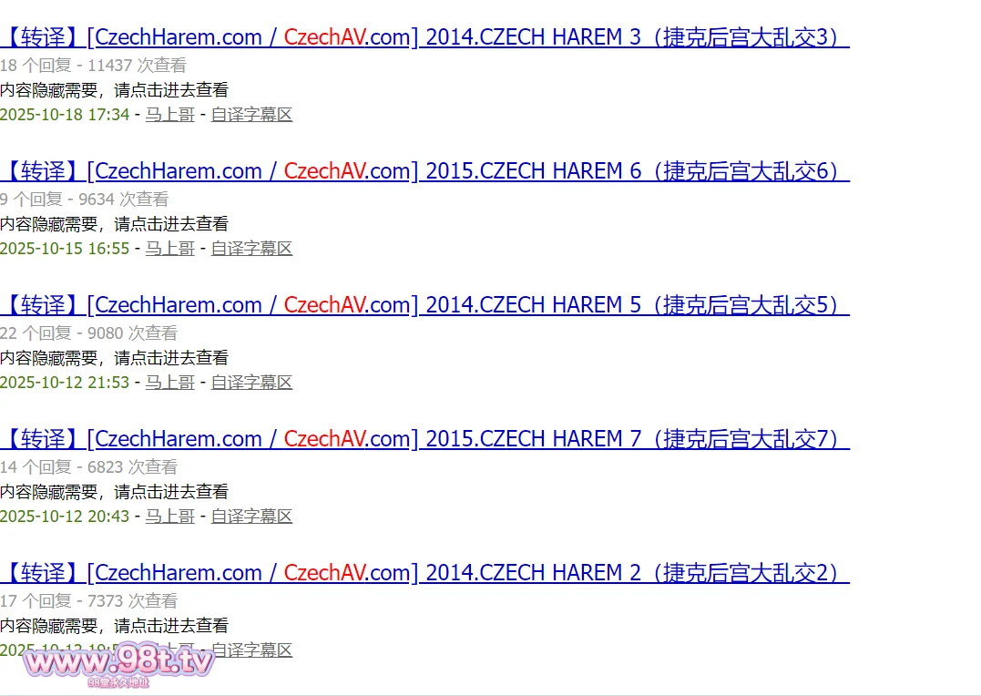 图片[7]-【ED2K丨整理】【欧美经典厂商,捷克美女 CzechAV合集】【2276V/2.55T/2276配额】-98推特-精选每日热门,专注打造高质量合集资源平台