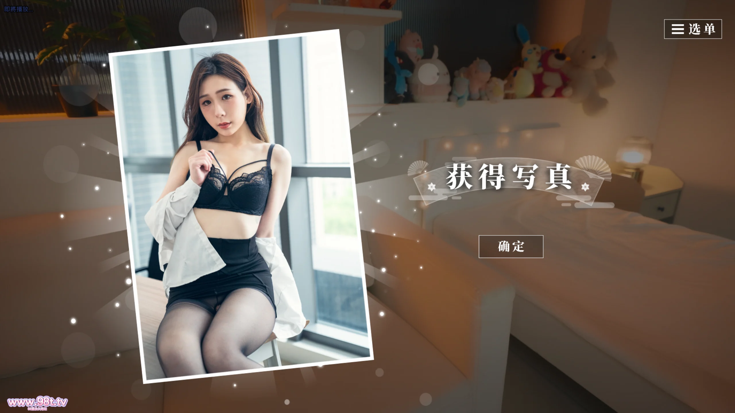 图片[5]-【ed2k】这个面试有点硬2 东洋篇本体+视频【38.45GB/2配额】-98推特-精选每日热门,专注打造高质量合集资源平台