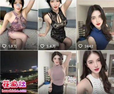 抖音超美女神 余莎莎 大尺度道具自慰和粉丝啪啪 10v984M-98推特-精选每日热门,专注打造高质量合集资源平台