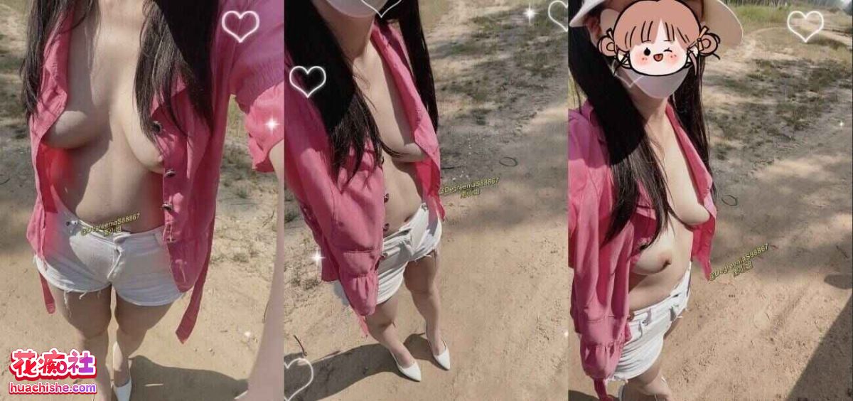 推特露出界变态狂人【南小姐】户外各种极限私拍 22v2G-98推特-精选每日热门,专注打造高质量合集资源平台