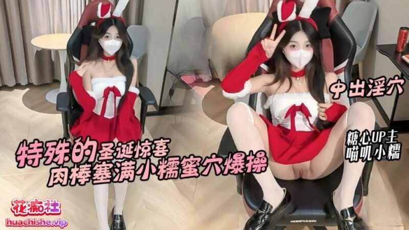 喵叽小糯 4K高清作品大合集 38v195G [持续更新]-98推特-精选每日热门,专注打造高质量合集资源平台