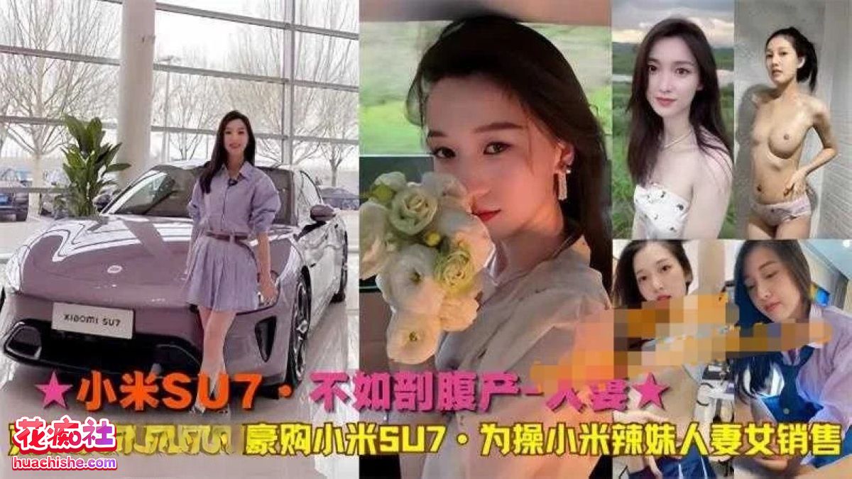 女销售的血泪史 各种用肉体换业绩24-25年流出合集 190v43.6G-98推特-精选每日热门,专注打造高质量合集资源平台
