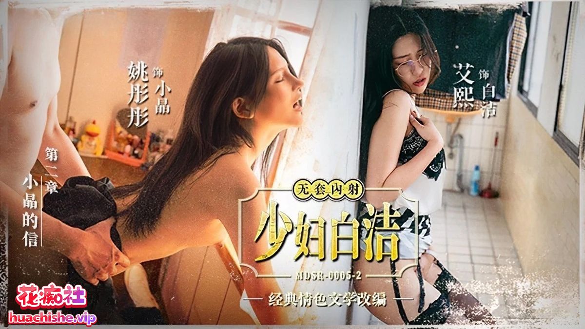 少妇白洁 – 系列作品全合集 6套75.6G-98推特-精选每日热门,专注打造高质量合集资源平台