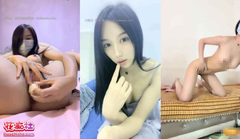 杨葱葱有超能力 极品脸蛋大长腿性感裸舞自慰合集 46v22G-98推特-精选每日热门,专注打造高质量合集资源平台