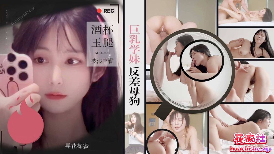 PD探花/硬壳探花 4K高清合集 28v72.8g-98推特-精选每日热门,专注打造高质量合集资源平台