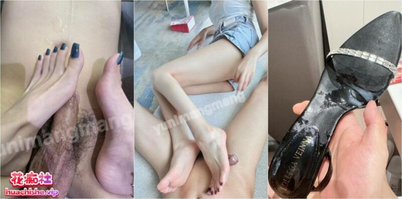 芋泥很忙 极品美脚各种姿势足交射精视频合集 14v8.8G-98推特-精选每日热门,专注打造高质量合集资源平台