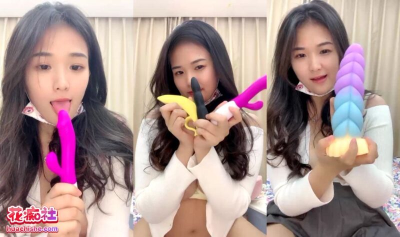极品大奶美少女 超胸兔兔 美穴自慰直播合集 10v16G-98推特-精选每日热门,专注打造高质量合集资源平台