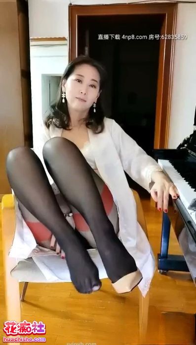 极品熟女少妇 钢琴老师有有 足控自慰视频福利合集 14v5.5G-98推特-精选每日热门,专注打造高质量合集资源平台