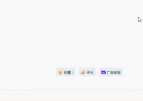 图片[7]-【自录无水印】【115eD2k压缩包】【柠檬68p2】7月26-28号，风韵少妇坐在镜头前炮机自慰疯狂抽插喷水，淫声荡语不断高潮不止【20V/18.6G/1配额】-98推特-精选每日热门,专注打造高质量合集资源平台