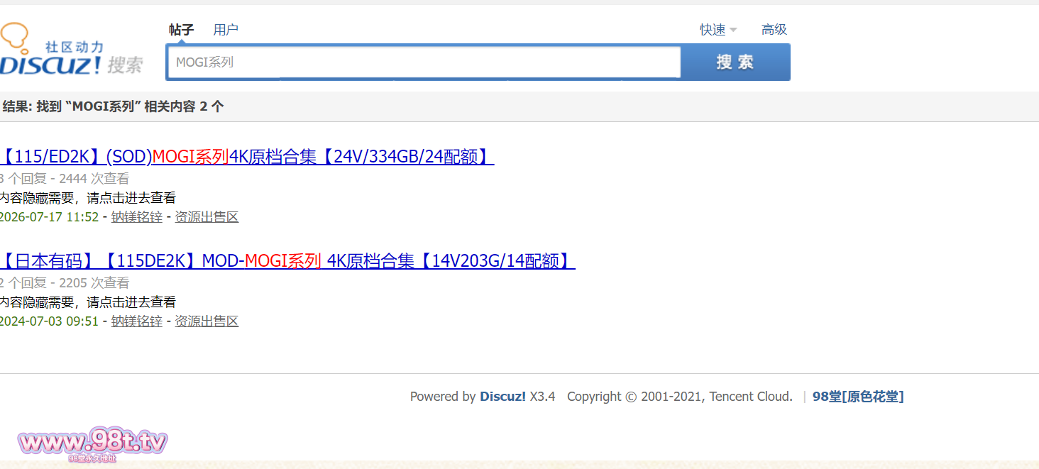 图片[7]-【115ed2k】【MOGI系列DMM原档合集Part1】【100V/707G/100配额】-98推特-精选每日热门,专注打造高质量合集资源平台