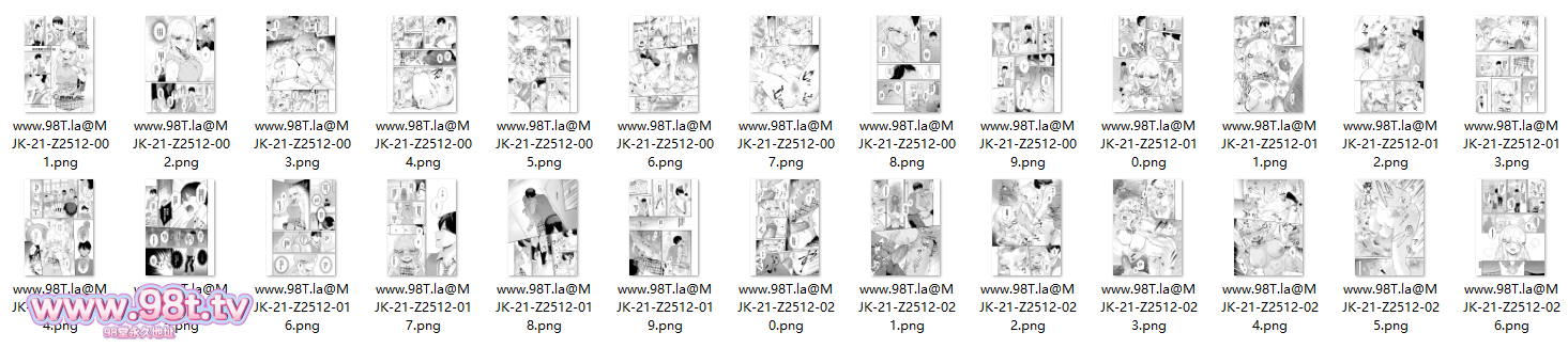 图片[4]-【115eD2k】【漫画】カームホワイト (真白しらこ)汉化漫画大合集 [无修正/巨乳/纯爱] 【11.6G/105套7949P/1配额】-98推特-精选每日热门,专注打造高质量合集资源平台
