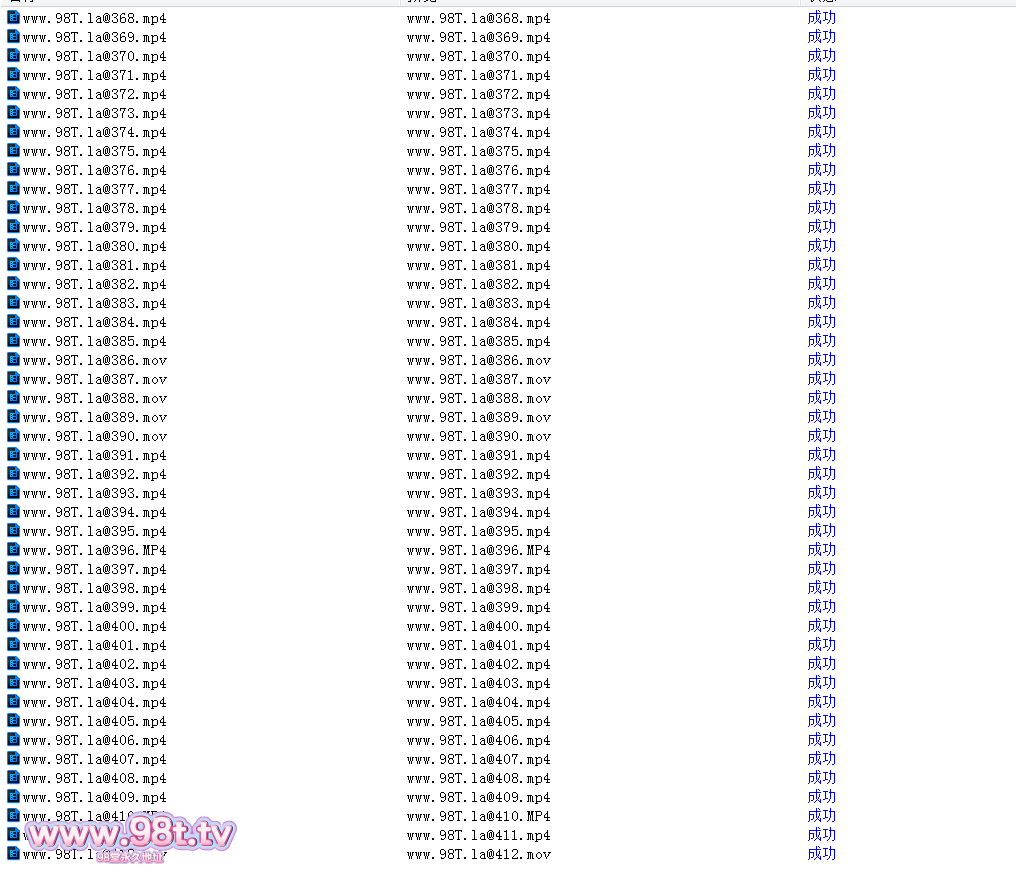 图片[6]-【自整理】【115eD2k链接】B站UP主遇见初夏舰长限定精选图片视频【15.7G/114V+298P/1配额】-98推特-精选每日热门,专注打造高质量合集资源平台