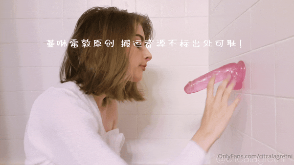 图片[7]-【ED2K丨整理】高颜值美少女，一线天馒头逼，天赋异禀的喉咙，citcalagretni 合集【15.9g/124v/1配额】-98推特-精选每日热门,专注打造高质量合集资源平台