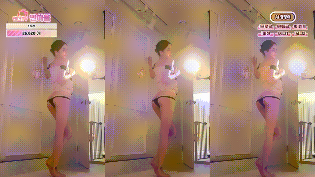 图片[5]-【115eD2K】韩国BJ~豪乳女神【howru010】超清纯~多场粉丝房VIP房模拟啪啪~裸胸诱惑裸舞挑逗【73V/198G/73配额】-98推特-精选每日热门,专注打造高质量合集资源平台
