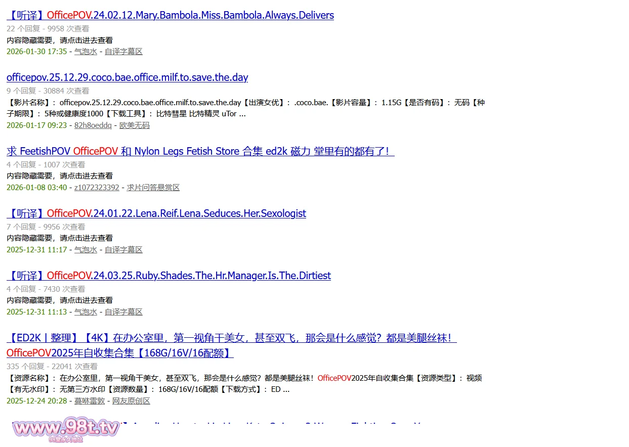 图片[2]-【ED2K丨整理】在办公室里，第一视角干美女，甚至双飞，那会是什么感觉？都是美腿丝袜！OfficePOV 2026年1-6月份4K合集【181g/12v/12配额】-98推特-精选每日热门,专注打造高质量合集资源平台