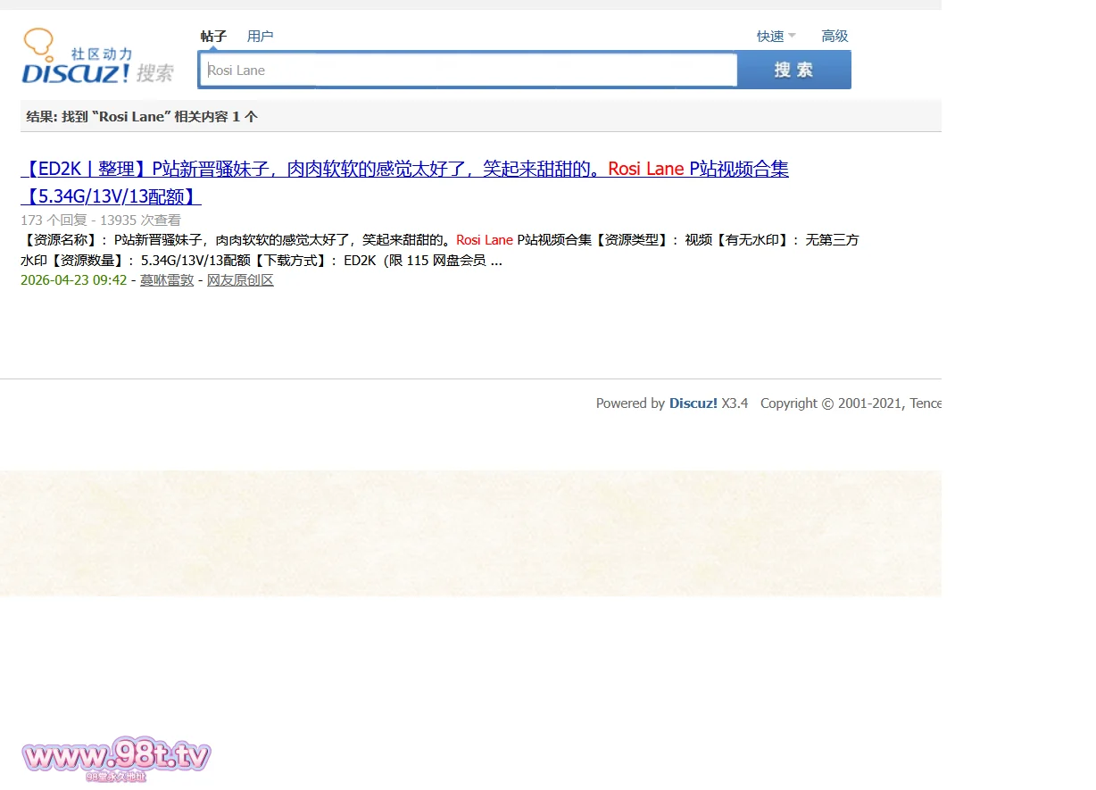 图片[2]-【ED2K丨整理】大眼妹吞大鸡巴，肉肉的肥臀给你插。P站 博主 Rosi Lane 至今视频（截止2026年8月6日）【16g/29v/1配额】-98推特-精选每日热门,专注打造高质量合集资源平台
