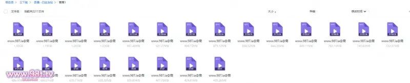 【115eD2K】【源码自录】大奶少妇【商商】P1 紫色少妇圆润Q弹奶子扭摆淫叫，乳夹铃铛随着奶子叮铃吸睛4月28日-6月21日【22V/17GB/22配额】-98推特-精选每日热门,专注打造高质量合集资源平台