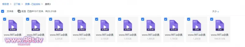【115eD2K】【源码自录】超顶御姐【奥莉】P3 擦边御姐身材超正,黑丝、白丝在大长腿衬托下让人看得目不转睛欲罢不能3月20日-7月13日【10V/23.3GB/10配额】-98推特-精选每日热门,专注打造高质量合集资源平台