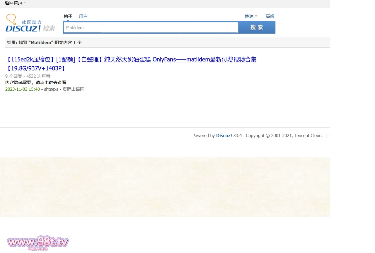 图片[1]-【ED2K丨整理】这就是青春的味道吗？饱满的核弹巨乳 Matildem onlyfans合集 我想把我的脸埋进去！【58.3g/1017v/3配额】-98推特-精选每日热门,专注打造高质量合集资源平台