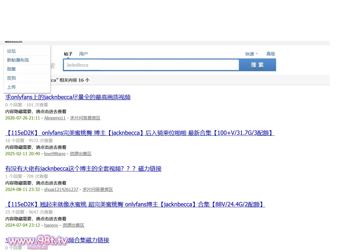 图片[2]-【ED2K丨整理】大家都在求的超美蜜桃臀博主 JacknBecca 堂内最强合集！后入的感觉真棒啊！【68.8g/376v/4配额】-98推特-精选每日热门,专注打造高质量合集资源平台