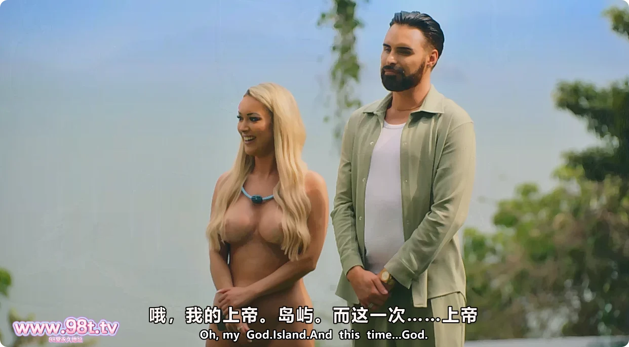 图片[6]-【115eD2K】英国 全裸恋爱综艺【DatingNakedUK】全裸的状态下约会 约会试爱 中文字幕 最新 【13V/35G 13配额】-98推特-精选每日热门,专注打造高质量合集资源平台