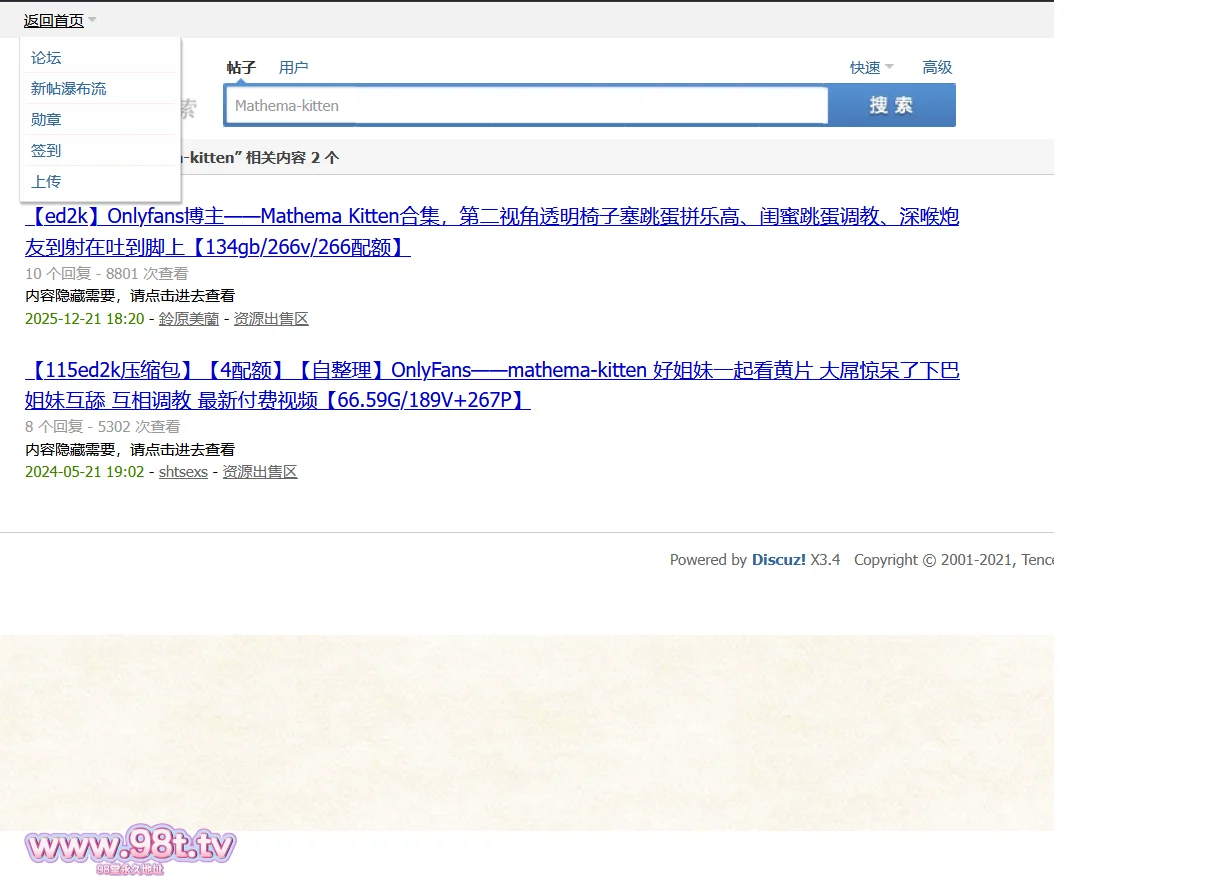 图片[2]-【ED2K丨整理】高颜值美脚和性爱博主 Mathema-kitten fansly版本合集【17.3g/29v/29配额】-98推特-精选每日热门,专注打造高质量合集资源平台